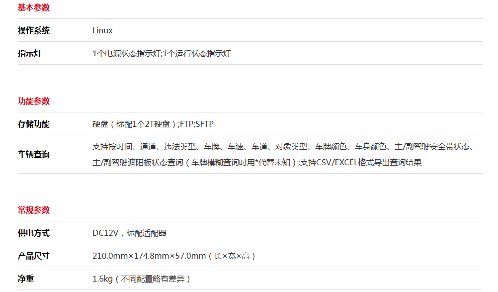 a0f12220-db6e-4086-9a34-482e0441a528.png