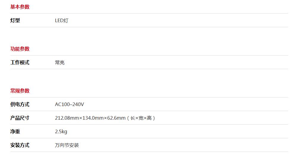 215ac51c-bda8-4a42-8ab4-da5f3ebfa45f.png