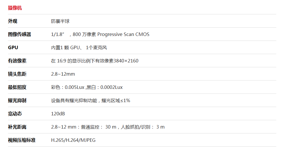 9adfc466-36e7-4dc0-82a6-e0199f2892af.png