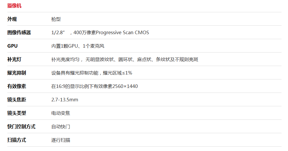 936df3ee-feab-4ac5-bc4c-88f2a2a8936f.png