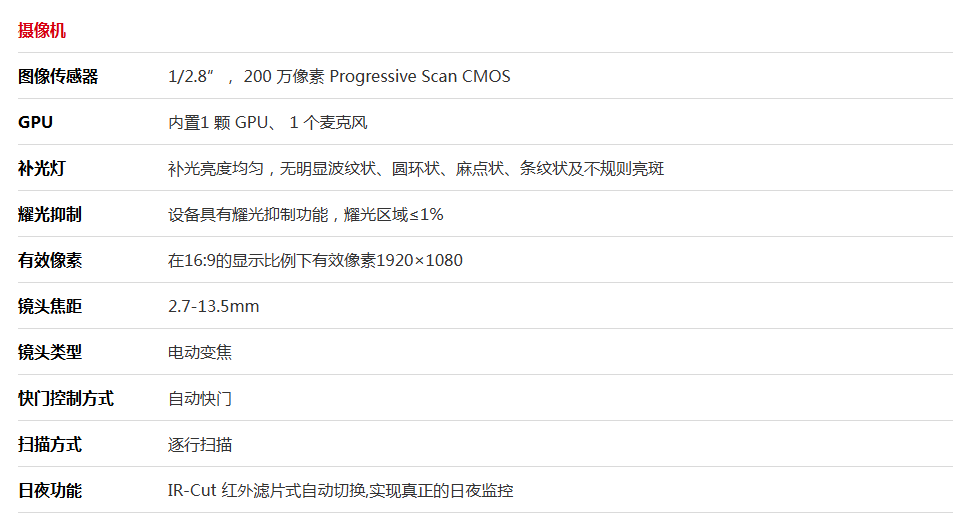08d2a26d-7b39-409c-9a30-9b9ea358a978.png