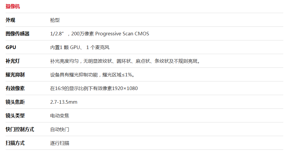 43a25587-7dd4-40c2-837c-8bbbcaac3097.png