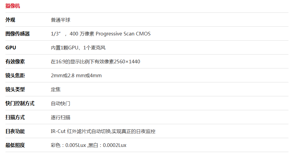 f644cf01-b669-42ab-99cc-5dc6d967bf98.png