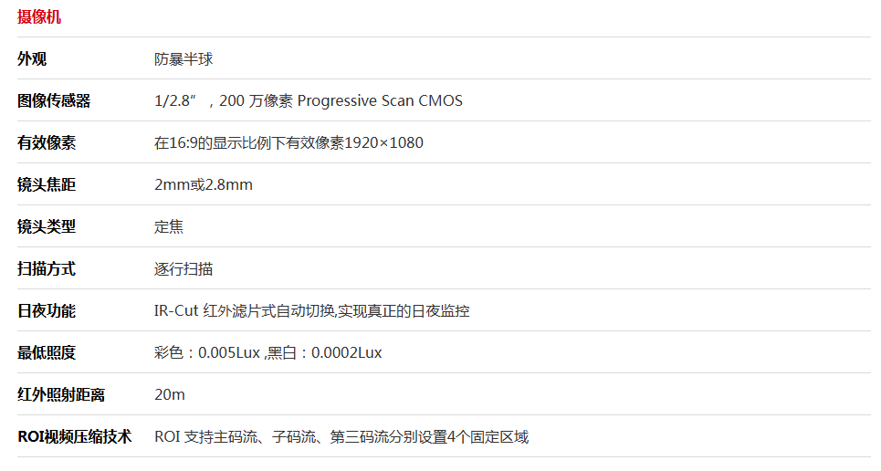 fc478ec1-7db1-4a34-a181-4d54111be265.png